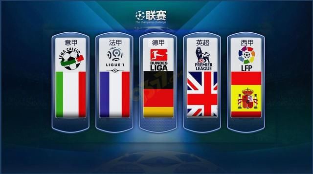 也让他成为