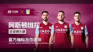 速变向突破 速变向突破